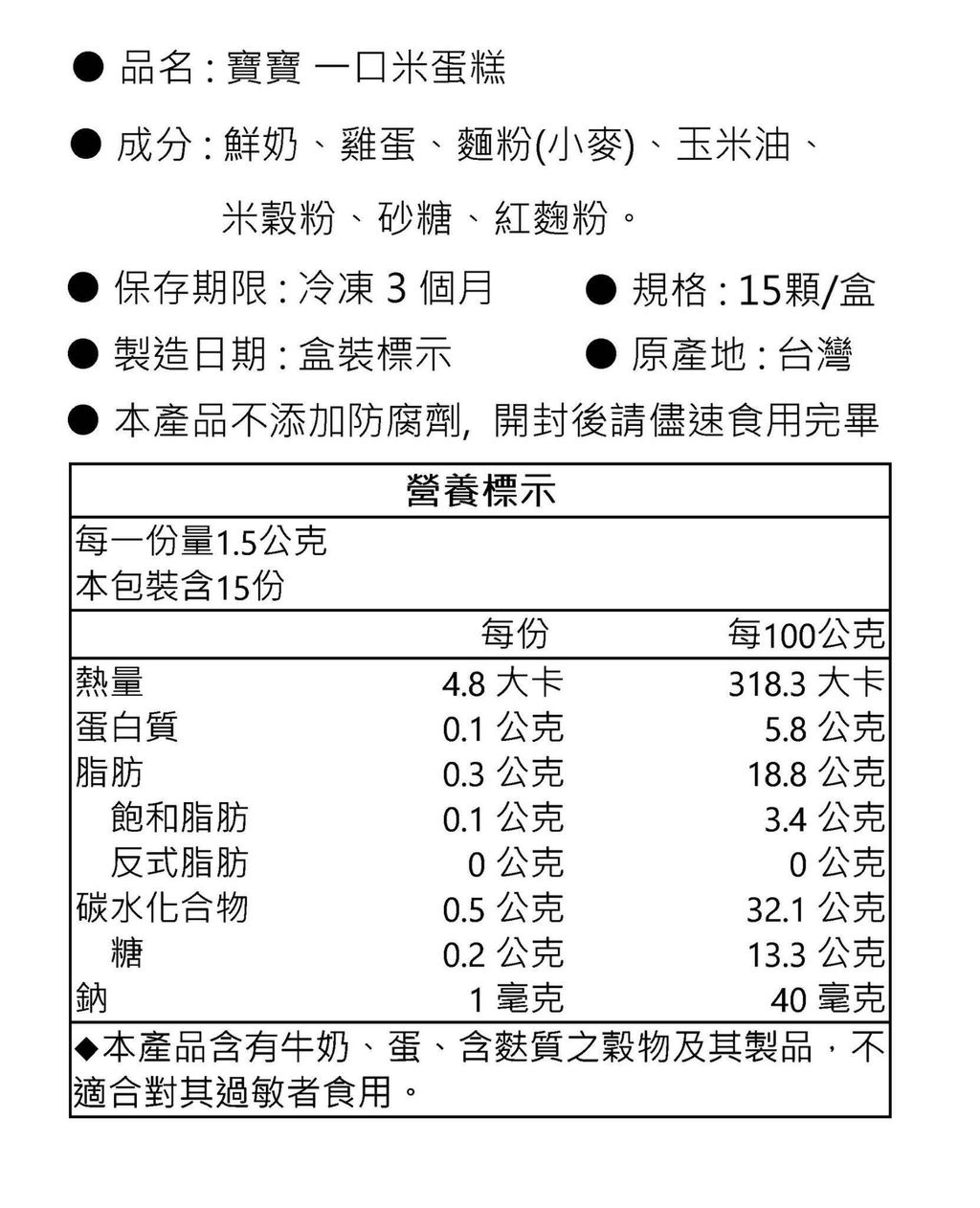 39d639f2d4fd7c5de2abd5361af90b5d