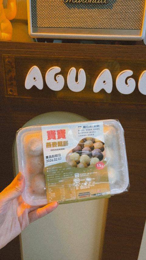 03D17B72-7376-4BDE-B8E2-20FB5FD13AF1