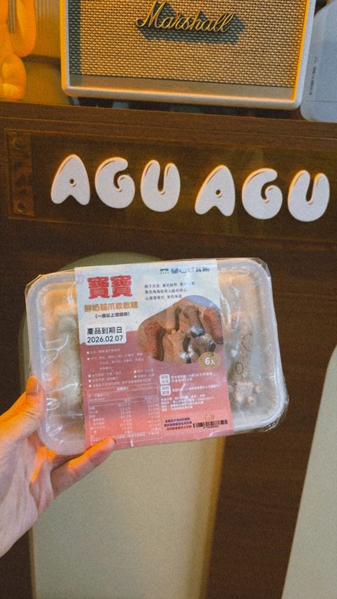 639FD784-73B7-4C14-A226-AB8770EF2A40