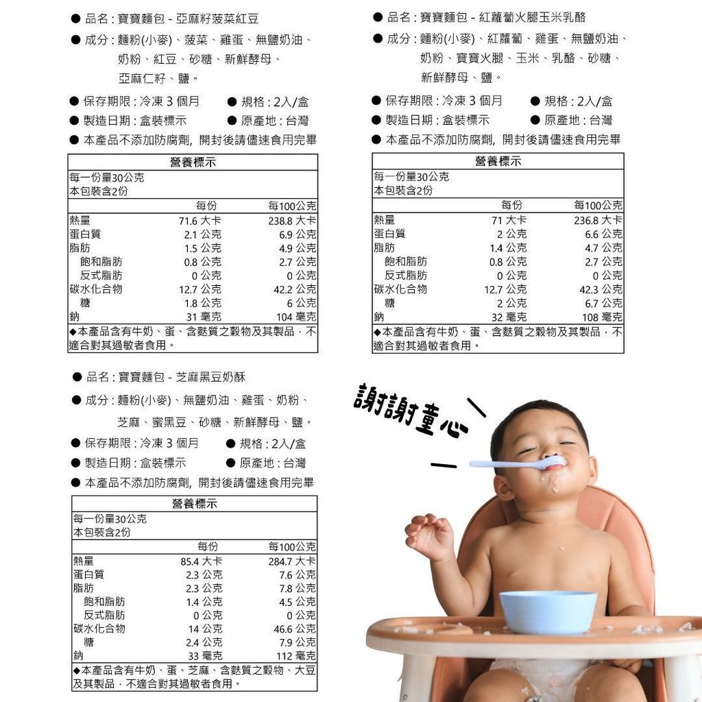 ca0717645616c704357ae7d842ffeb60