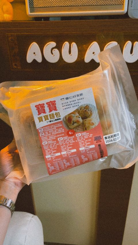 BCA7F460-9844-47BC-8382-CE5086B79F18