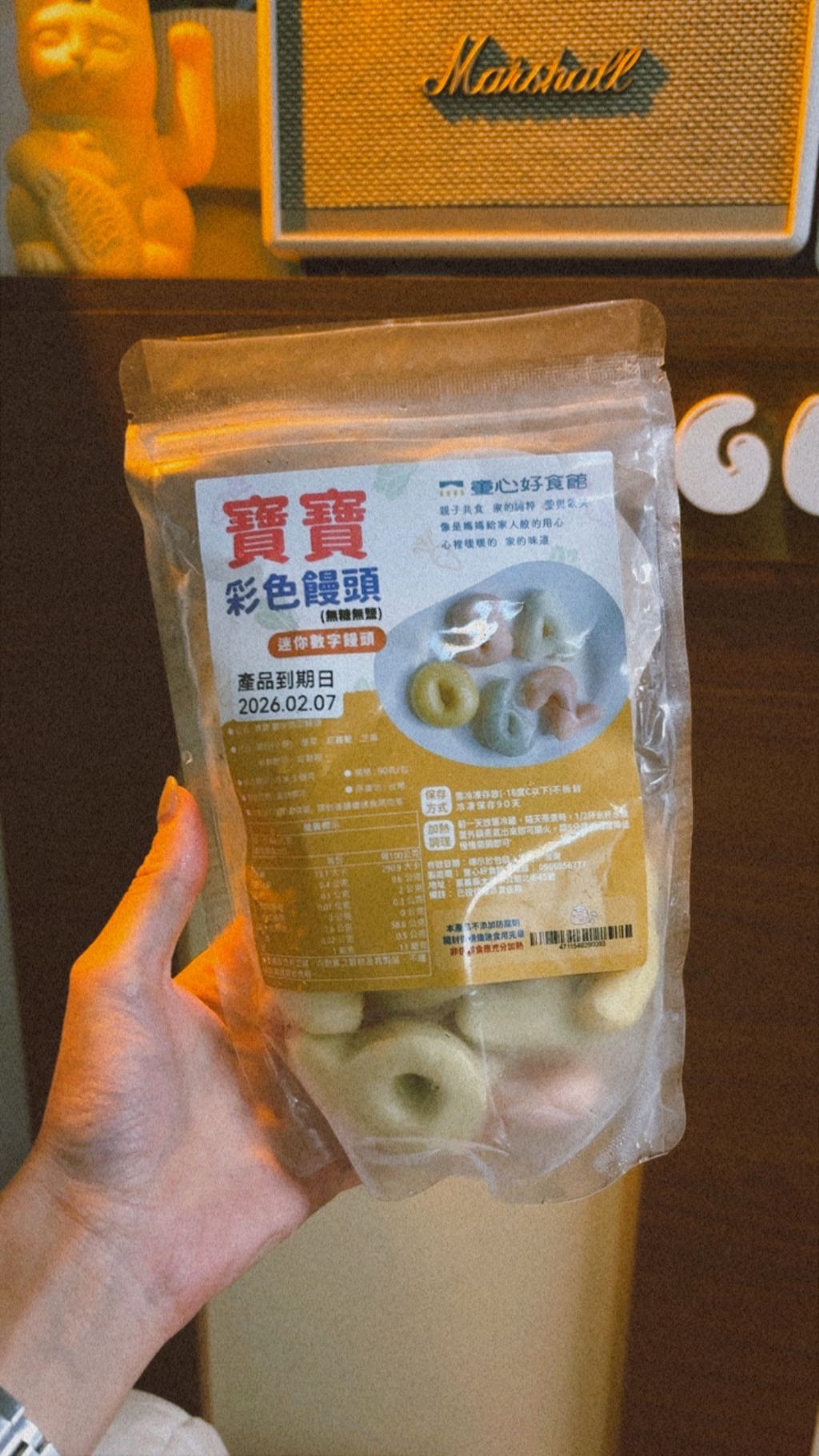 0A824F16-C4C9-4350-BCA6-E3B9079D81FC