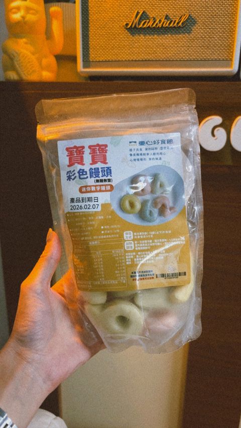 0A824F16-C4C9-4350-BCA6-E3B9079D81FC