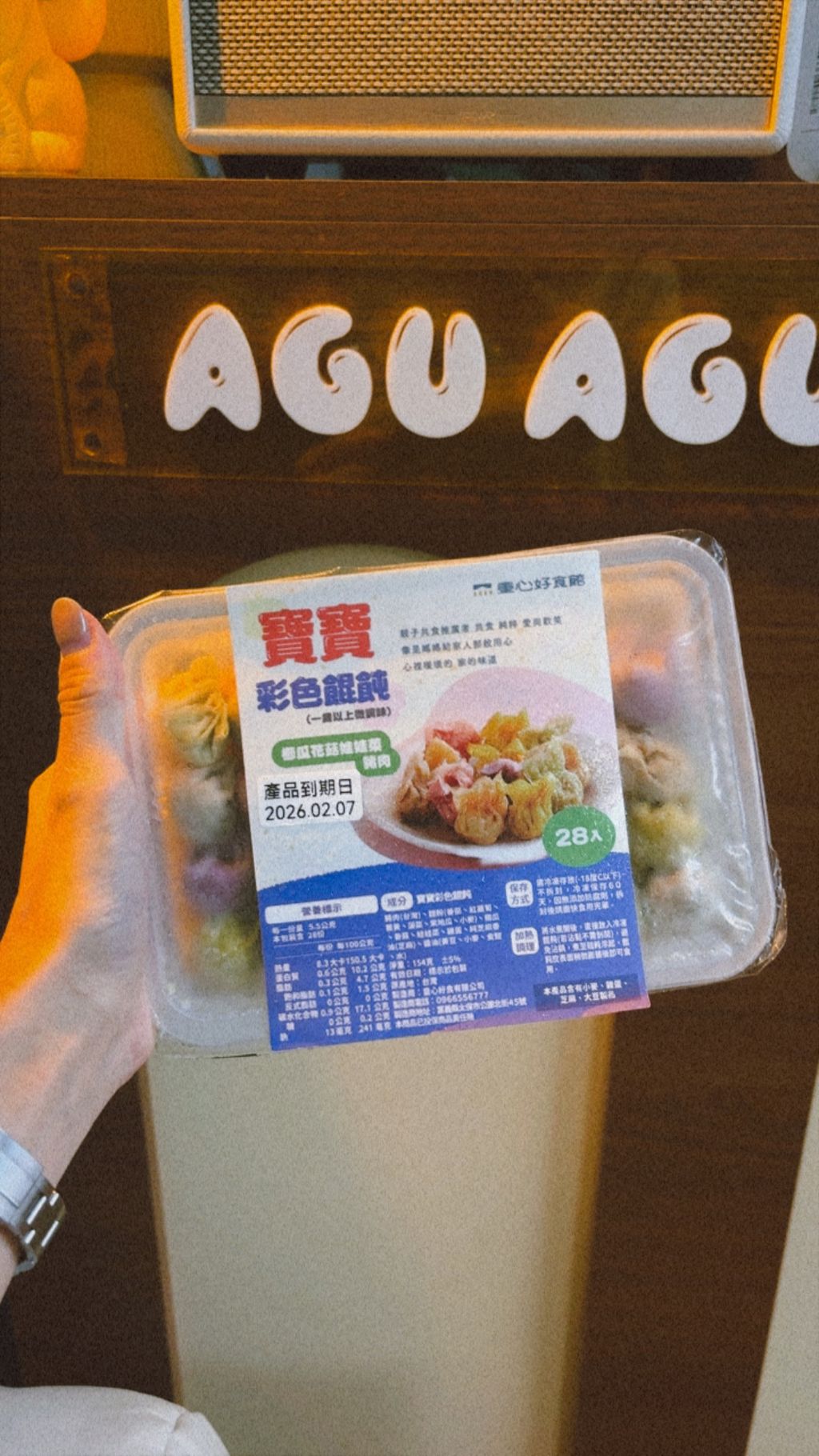 A39C29EB-83E7-4B16-BEFA-FACF0B5A035E