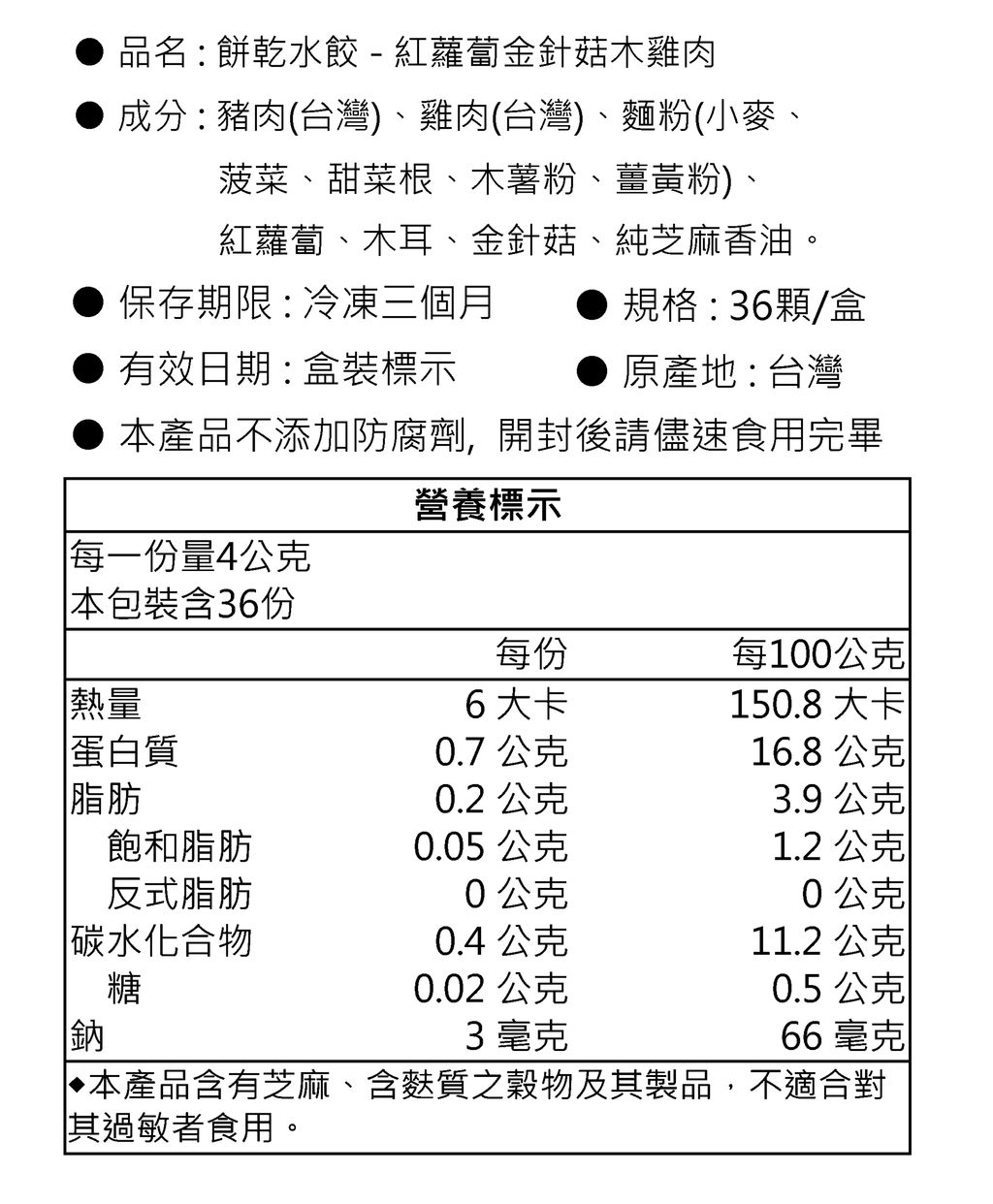 70958a3e5862d1ffb9068528fdee685d