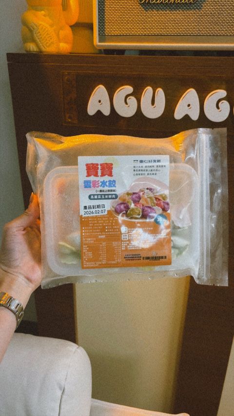 FB123F87-CF30-4985-A8A2-72C5BEEB2643