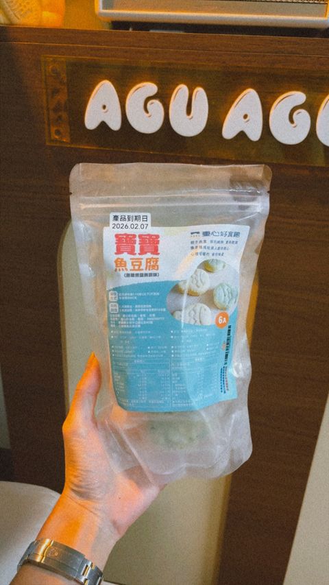 B555E7D9-D3FC-4668-B672-B408826820FB