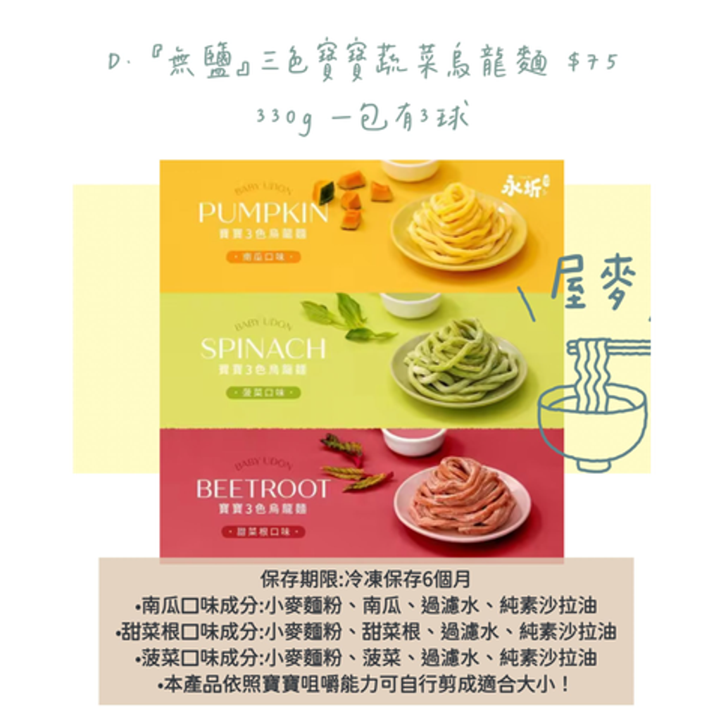 1ad9b23d-3391-4e17-bfc8-7d0917ade623_image