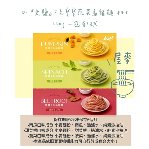 1ad9b23d-3391-4e17-bfc8-7d0917ade623_image