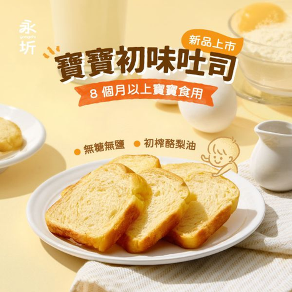 4d9e16fd-ac6a-4d4f-95eb-64bdb7795f29_3a8dd69378ece38d8b4f1e2f2ef55cbc