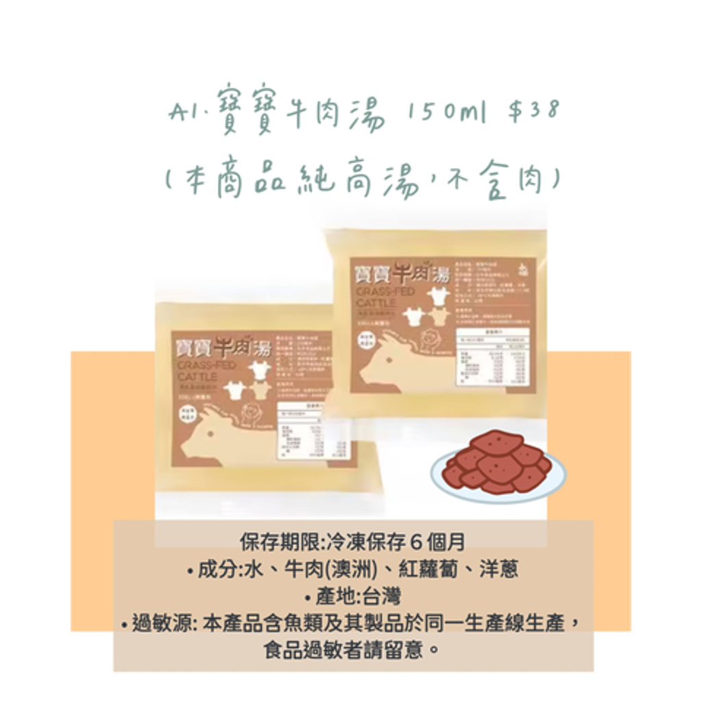 4ddcc982-98f9-4fc8-9dcb-273a3a49dcb5_image