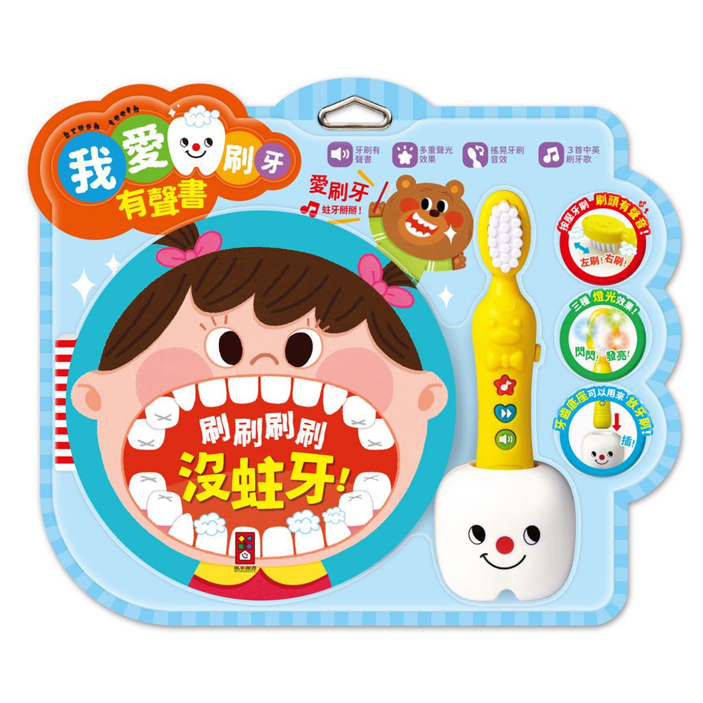 product_4714426807438_1