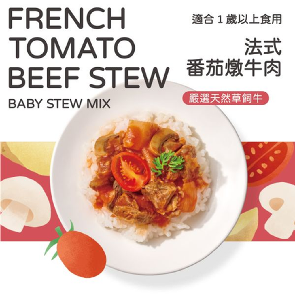 2aa650e9-2de4-4488-bc5b-8719c6b6b75d_69b8bbd9af64d83787c12293f05eca56