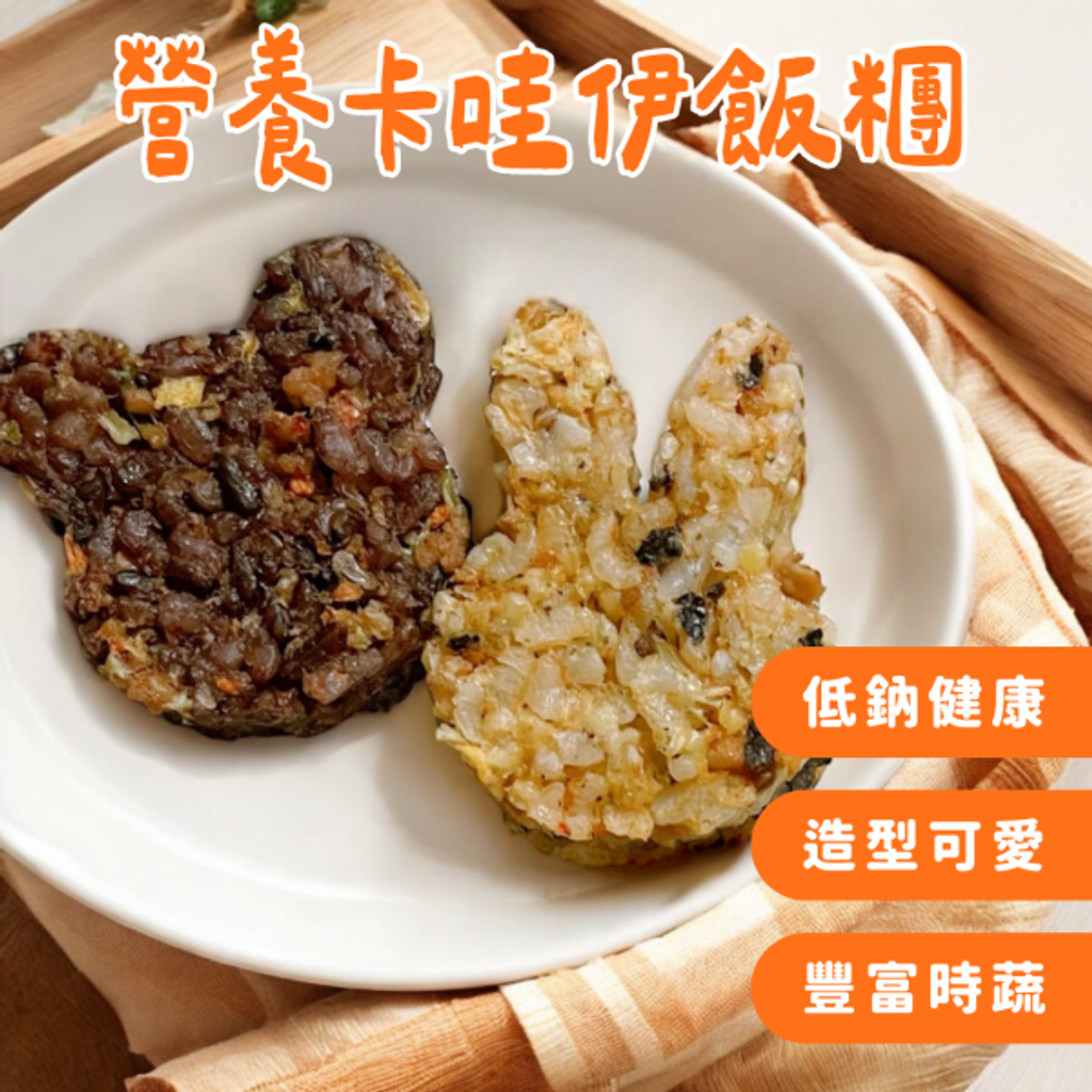 3f0b5710b235b3266448c3218751d161