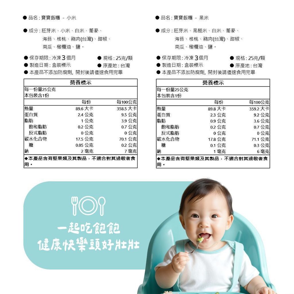 f09a256bf66616c8fb85139fb1c6c561