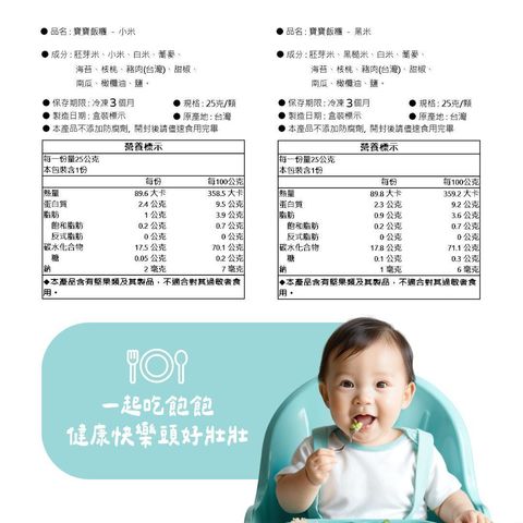 f09a256bf66616c8fb85139fb1c6c561