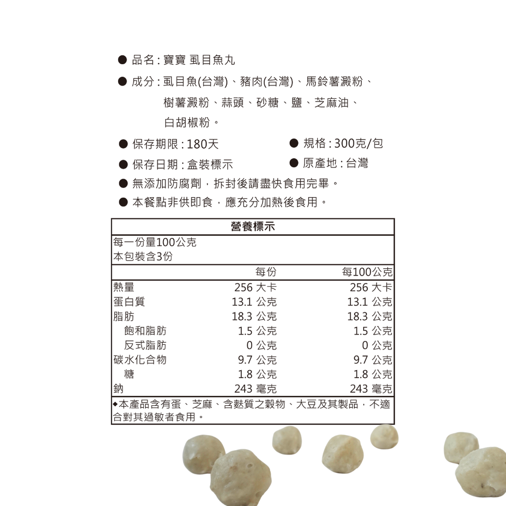 16266fda8422b3f8ffbb132457e31c9c