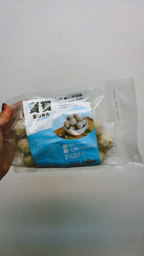 633102B9-543F-4199-A0F1-3A1B0356A163