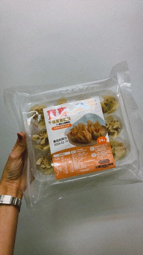 CD8A9EE5-4882-443E-B43C-1C3799F56C2F