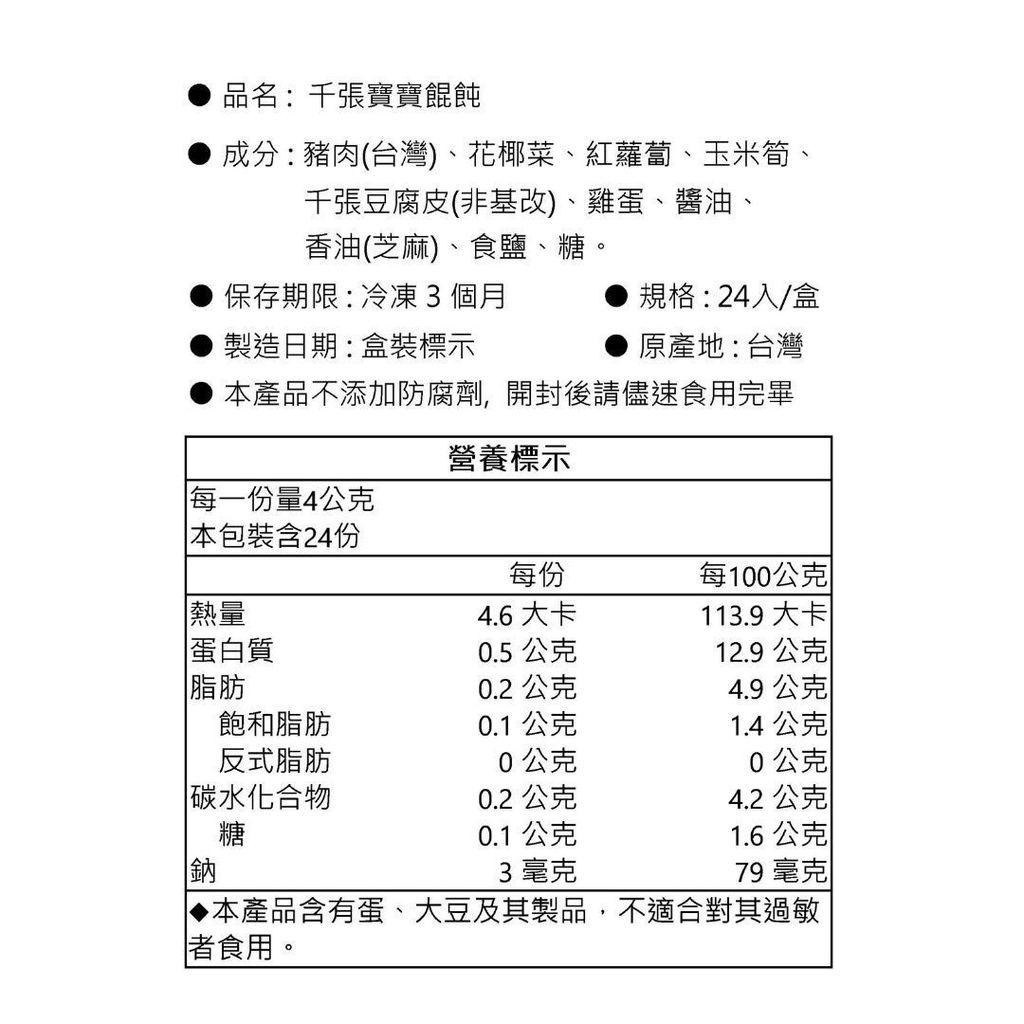 0416e942cb65fd5c5473c1a28f52e8fa