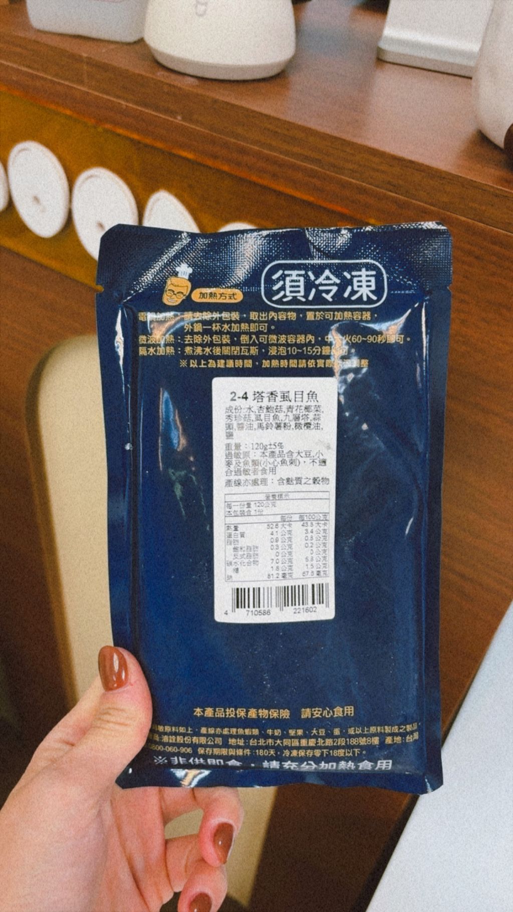 7DE10172-5ECB-4B07-BF6A-F18782E24866