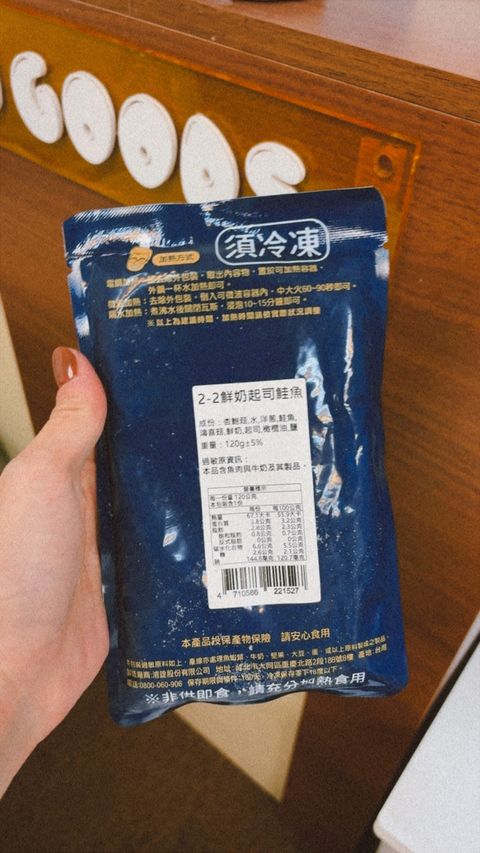 5AFAA0C9-C752-432F-A364-07E52715A852