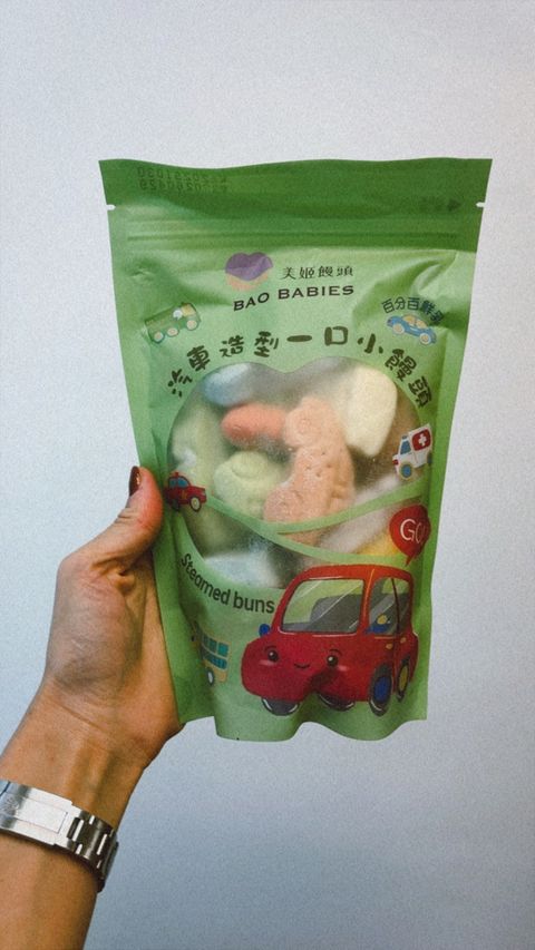 340BAA36-D115-4C35-9002-EF8D7FD856CE