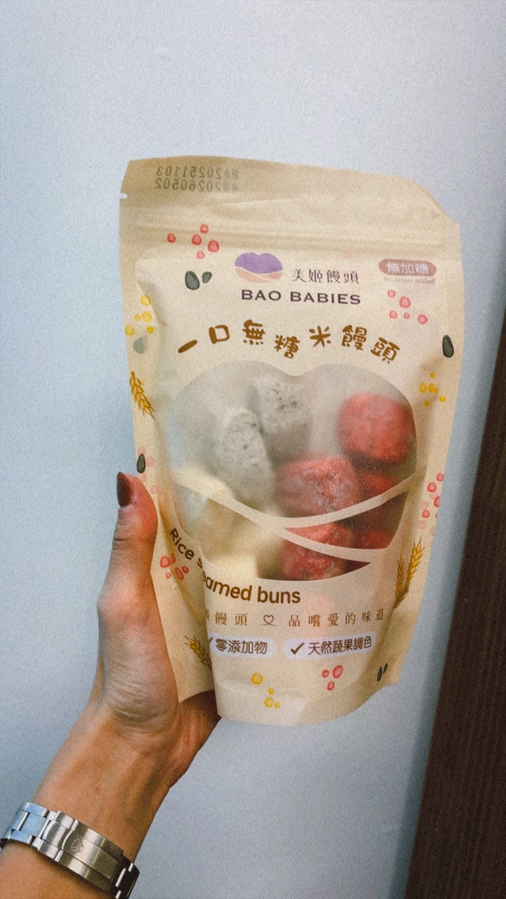 F1CB8856-00E2-43FB-8CDC-5F5DC78EDB44