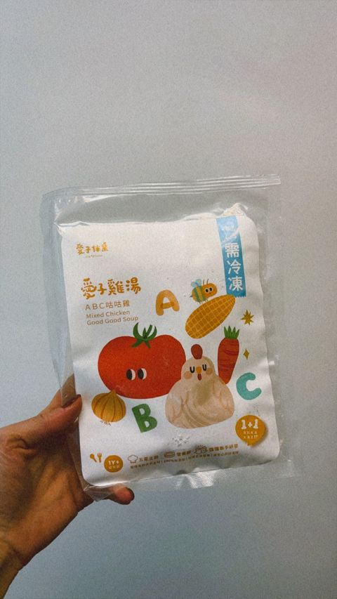 065F5E25-6219-473A-8A15-A11002C1A4D1