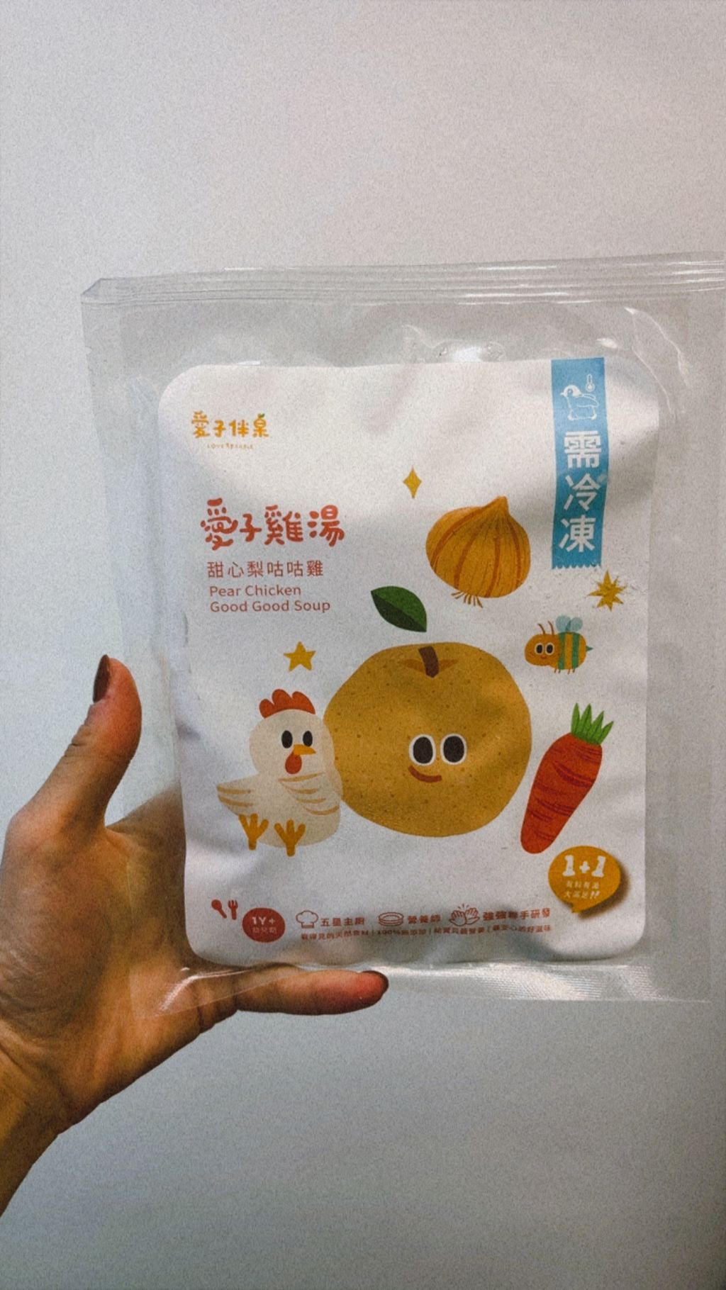 65079AA4-BE37-4A1A-B1E3-8109F7FBF922