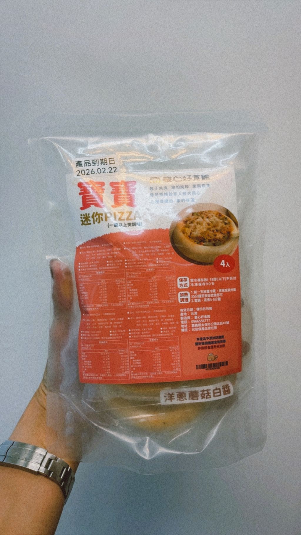 565F37EF-EFE7-4A3D-99F3-8407E7612788