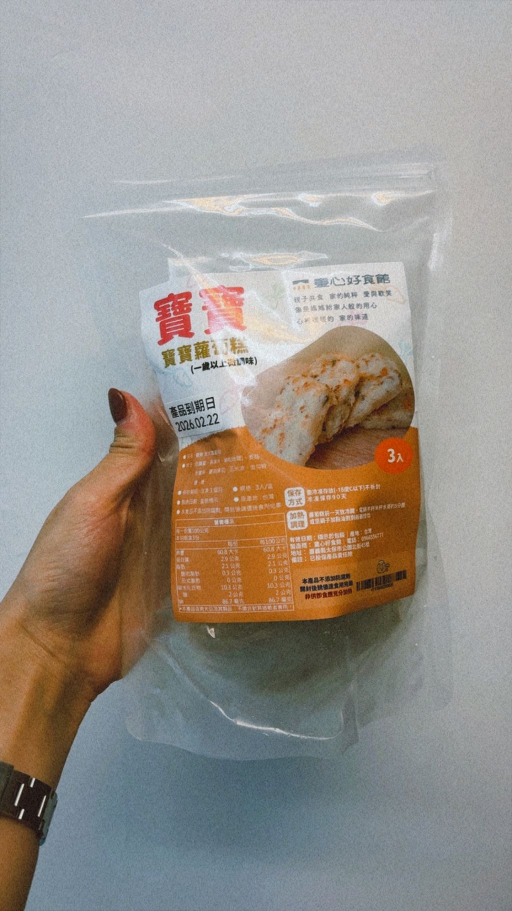 09B31640-F624-48E6-9C83-47DE0FC2F557