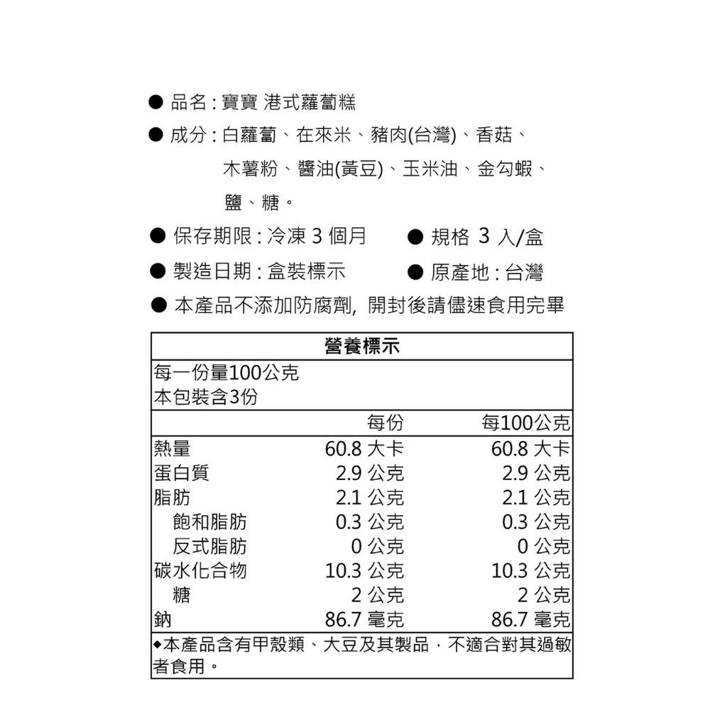 0697a36a510582e2cf44f6ecaa135999-1