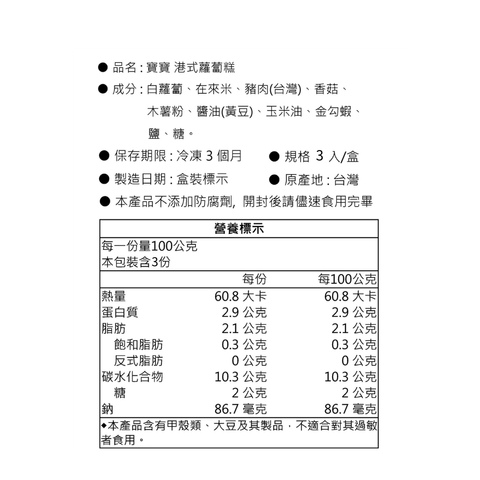 0697a36a510582e2cf44f6ecaa135999-1