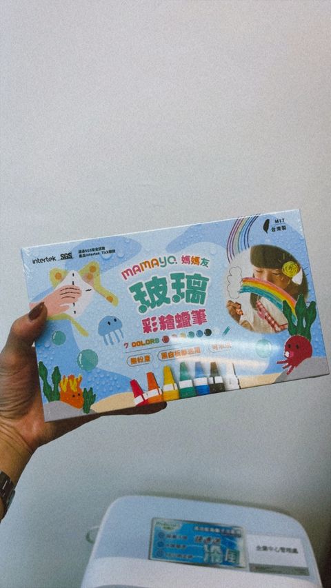 4C527CED-3BE3-4947-BE92-7402CC3862EF