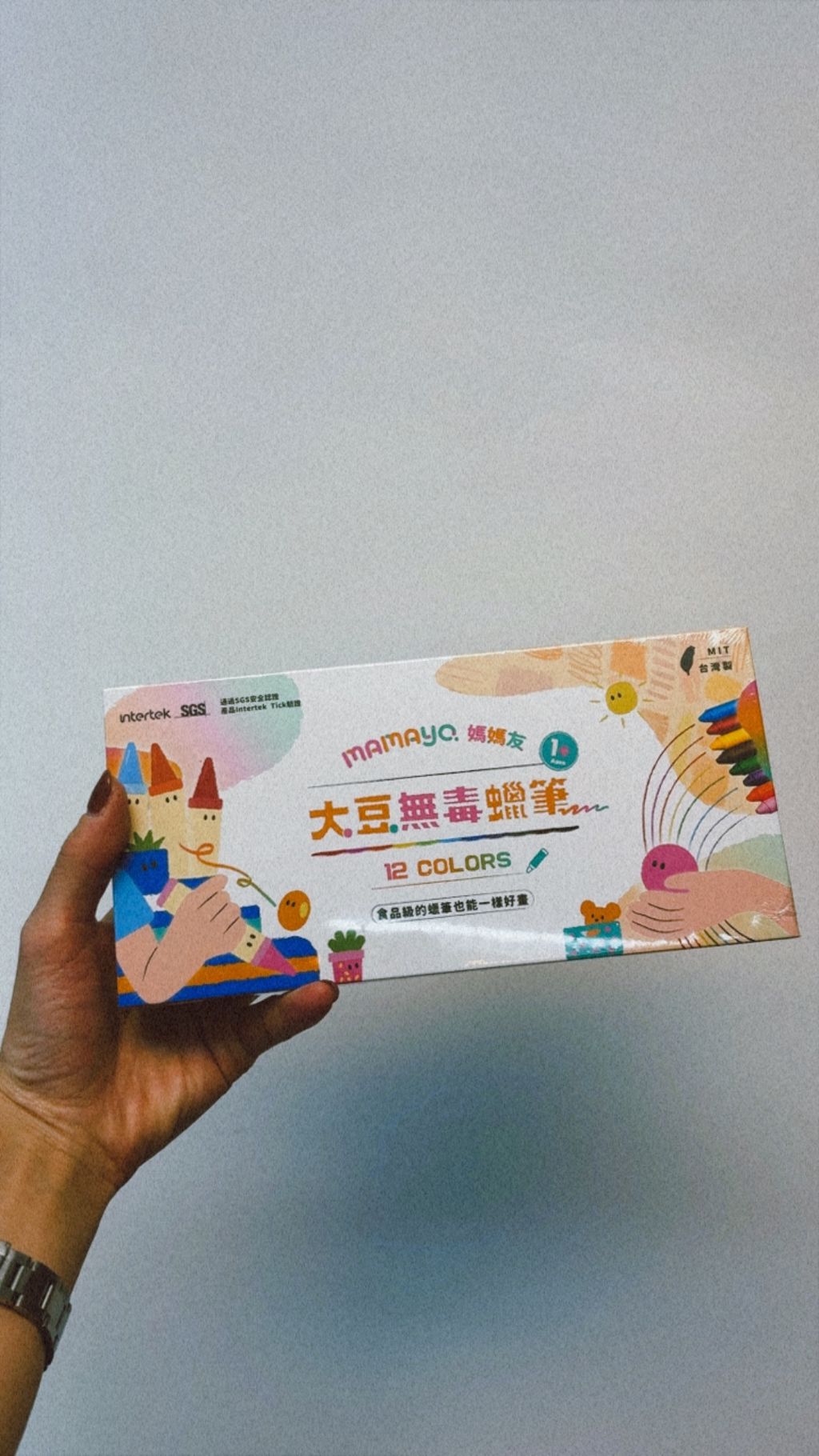 BCEE81A7-43B1-42B7-B6B5-D7B020EA2E44