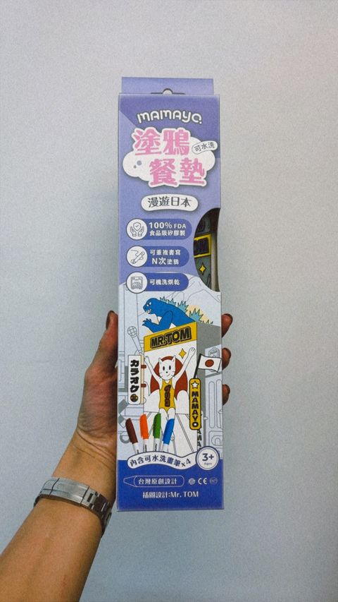 6399197C-39A7-4321-83DF-FFEBB301EF11