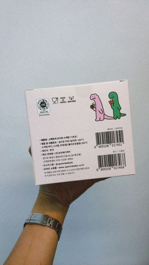 58B06A45-3165-4CC0-97CA-C1909A427957