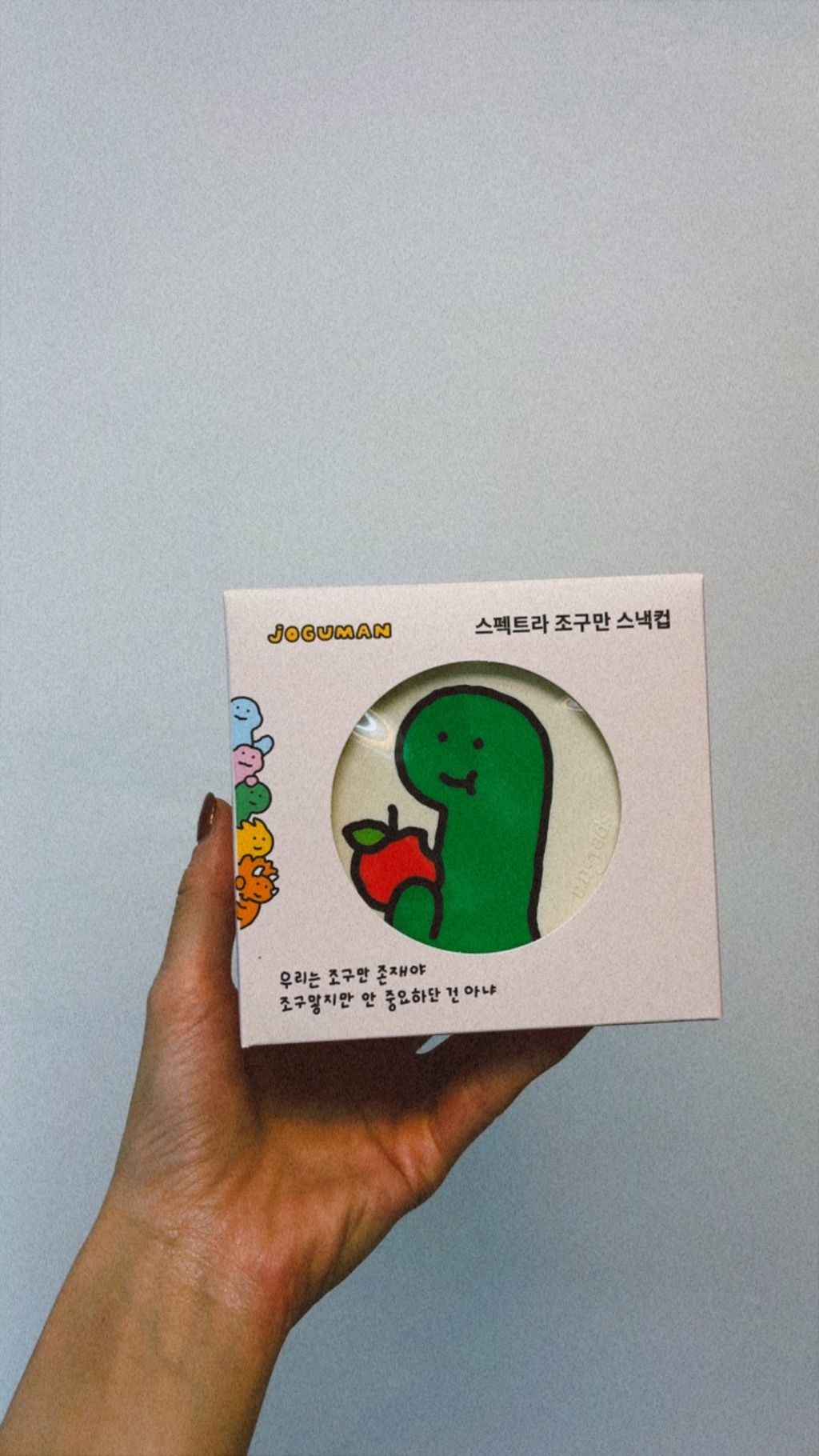 2B195E31-4AD2-46B1-9450-2CA20196D0D7