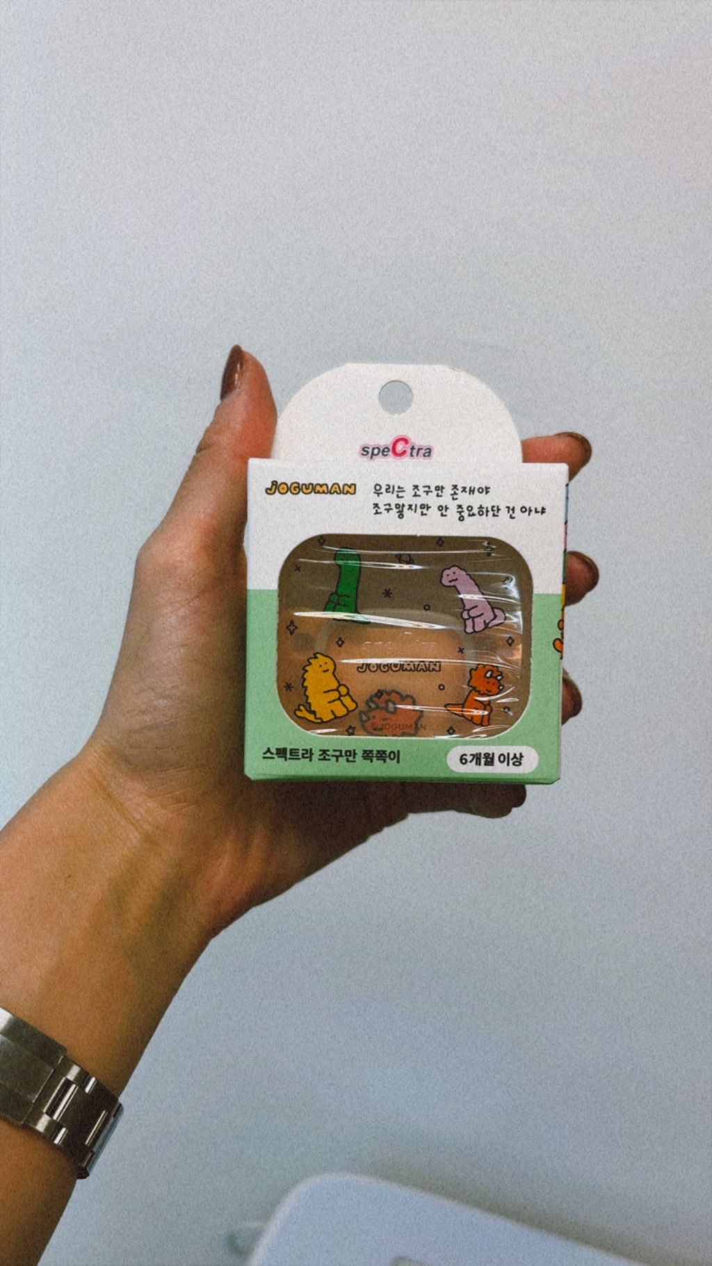 3CBA54C3-679C-4257-A164-7C35DCCA3DEF