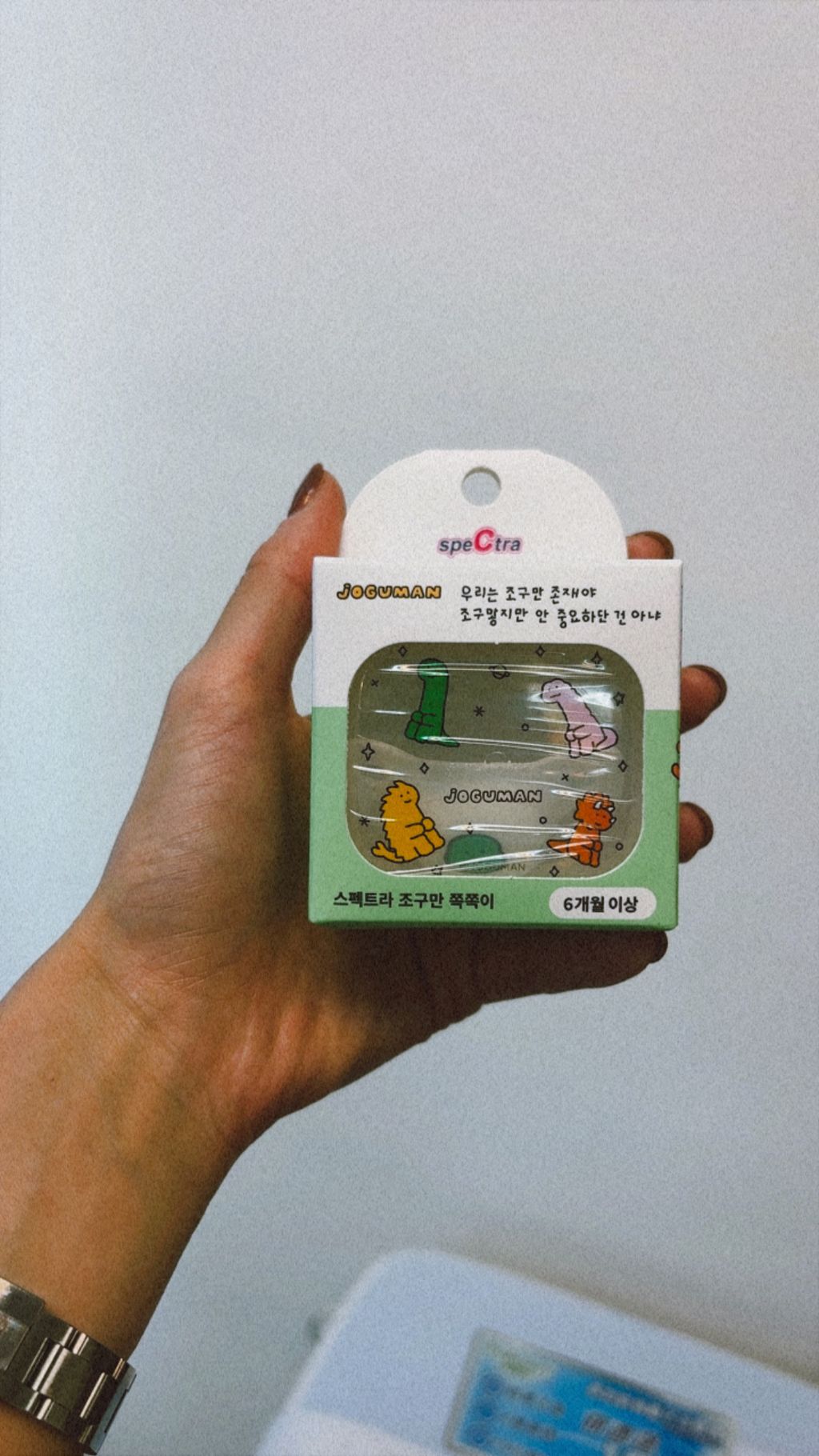 1642282F-3D2D-412E-8C94-6F9EF3A7BF45