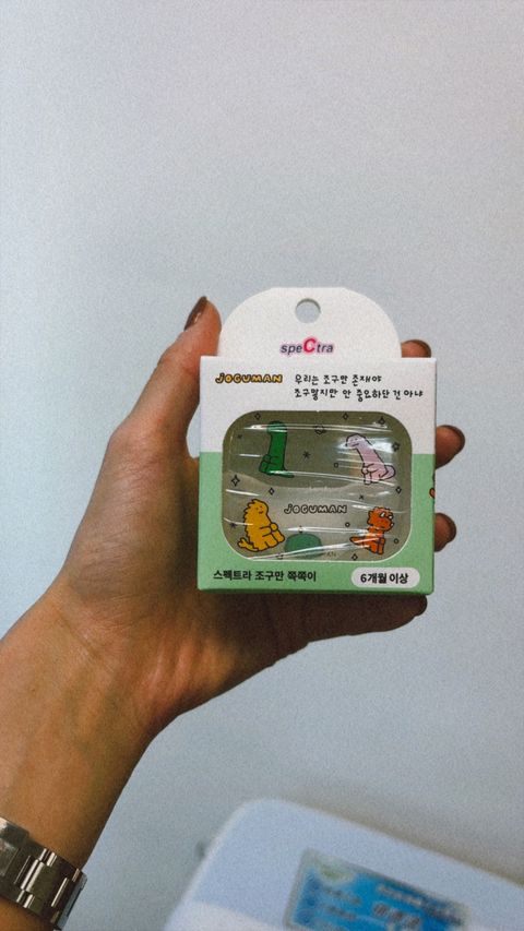 1642282F-3D2D-412E-8C94-6F9EF3A7BF45