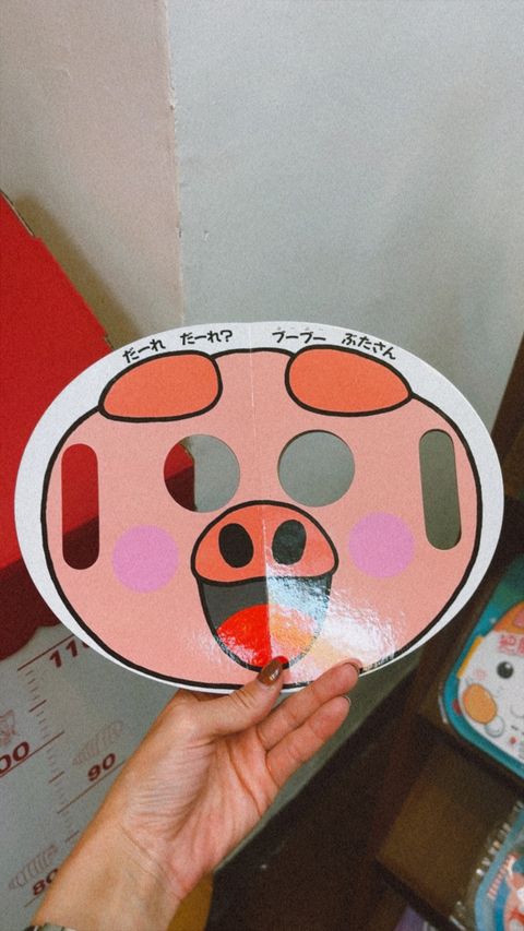 31D0F597-526C-405A-BC21-1CBF64D67CFF