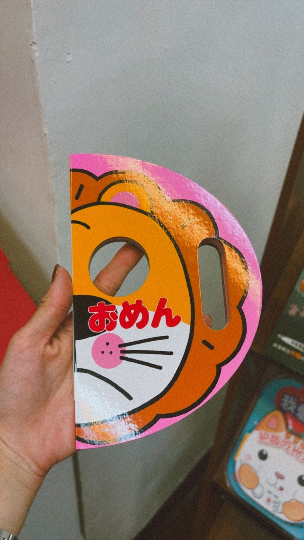 536BE328-9A26-4990-BCEA-73B89A8F08BC