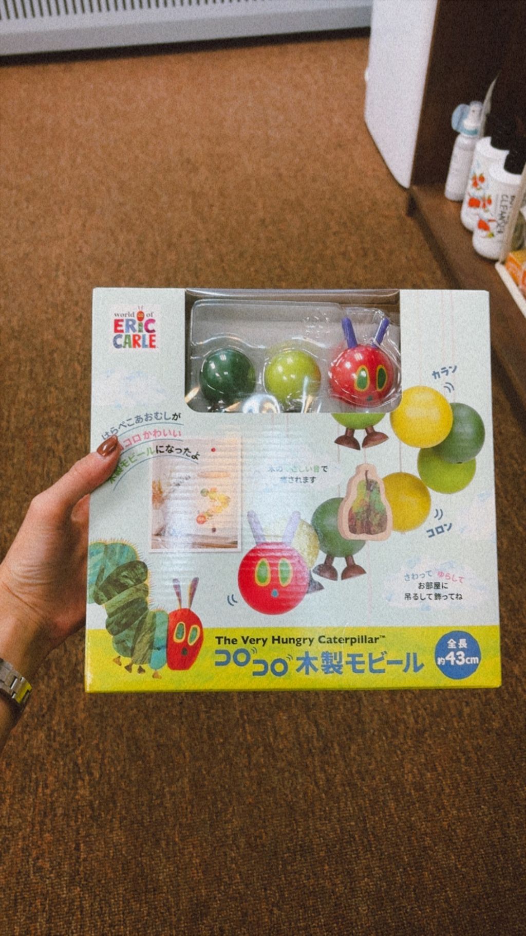 D37BB3D8-FA50-43A4-A724-7EC1965EF3D4 2