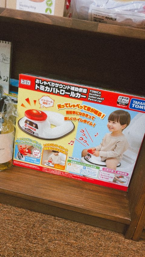 B65FD0A1-4F59-4C98-AF10-7B7F32F7DEBF 2