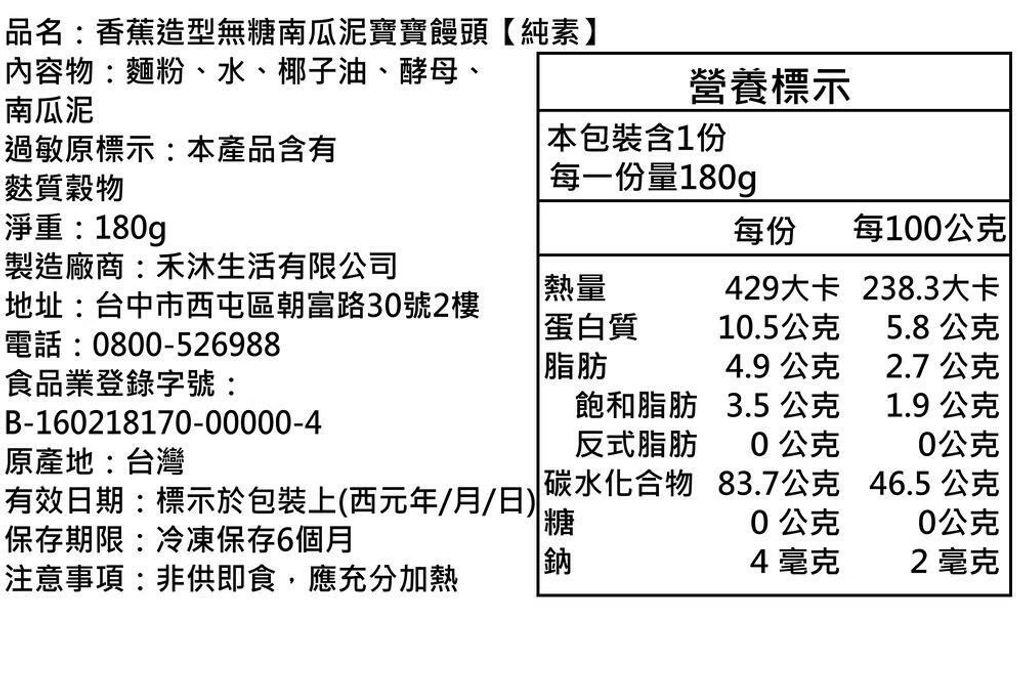 content_8812520d-21d2-46ab-bb9f-5af763aed855