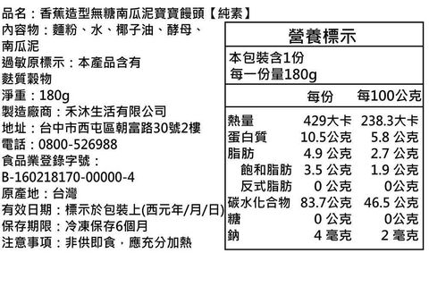 content_8812520d-21d2-46ab-bb9f-5af763aed855