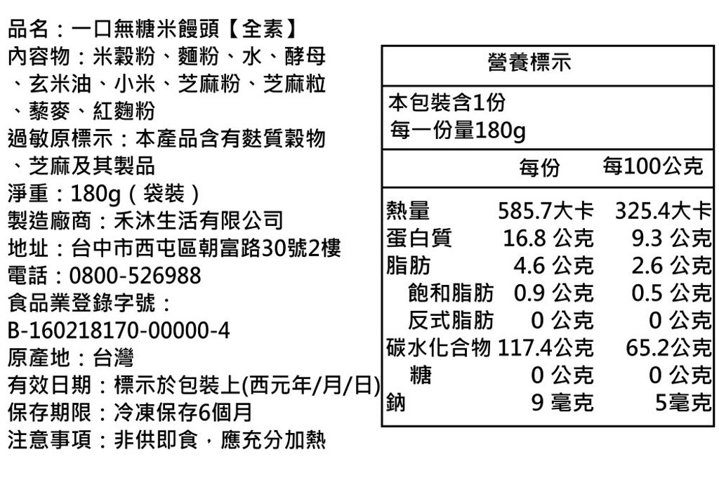 content_cd472af5-b888-4dd7-b551-1a658b4bc1c6