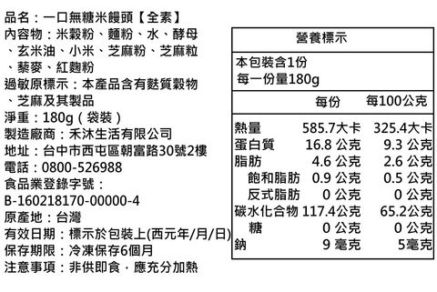 content_cd472af5-b888-4dd7-b551-1a658b4bc1c6